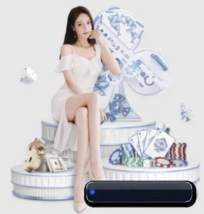 公司成立